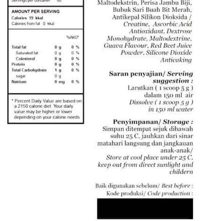 ➢ M1 MUSCLE FIRST PRO CREATINE 300 GRAM 60 SERVING CREATINE CREATINE BXN CREATINE ◊