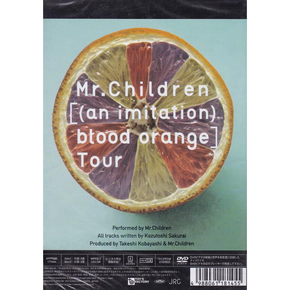 Unik Mr Children An Imitation Blood Orange Tour Dvd Diskon Shopee Indonesia