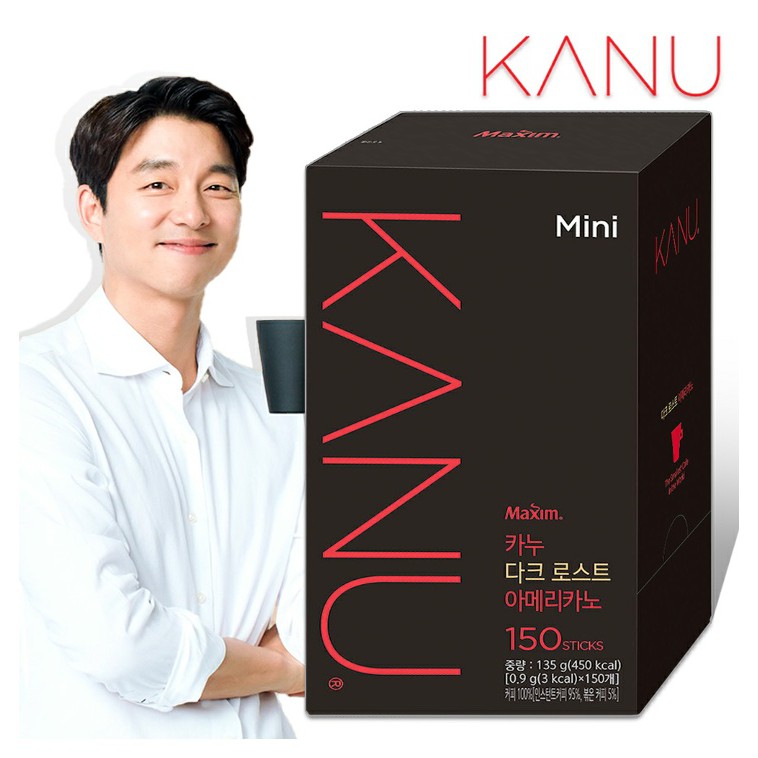 [READY STOCK] Maxim Kanu Coffee Dark Roast Americano (Hospital Playlist Drama Coffee) / Mild Roast