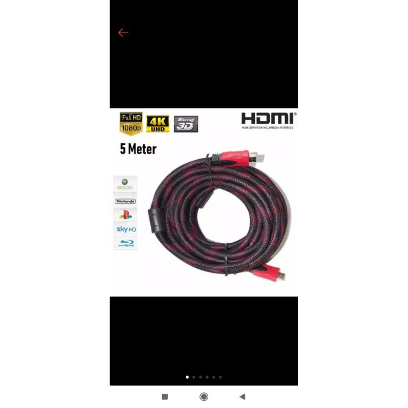 

HDMITV
