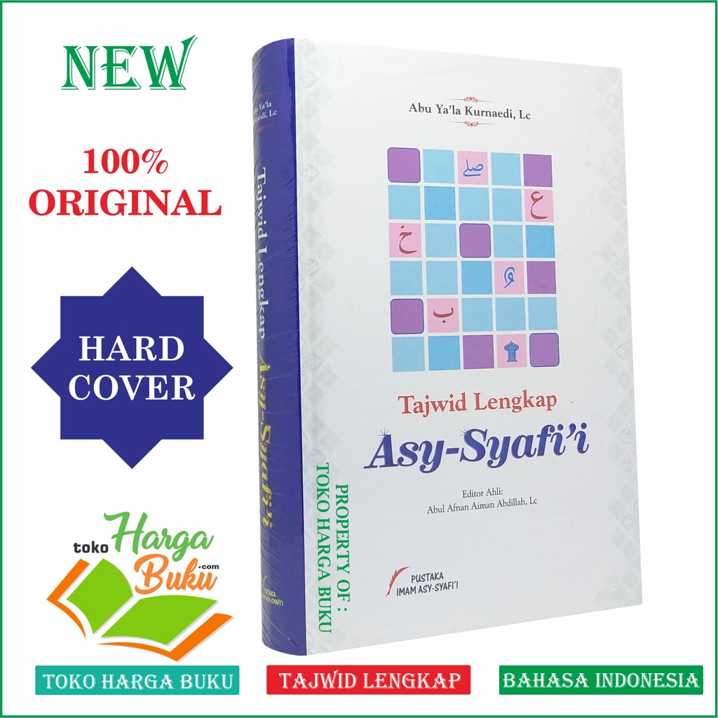 Foto Tajwid Lengkap Asy-Syafi'i Asy Syafii HC (Cover Putih) Pustaka Imam Asy-Syafii