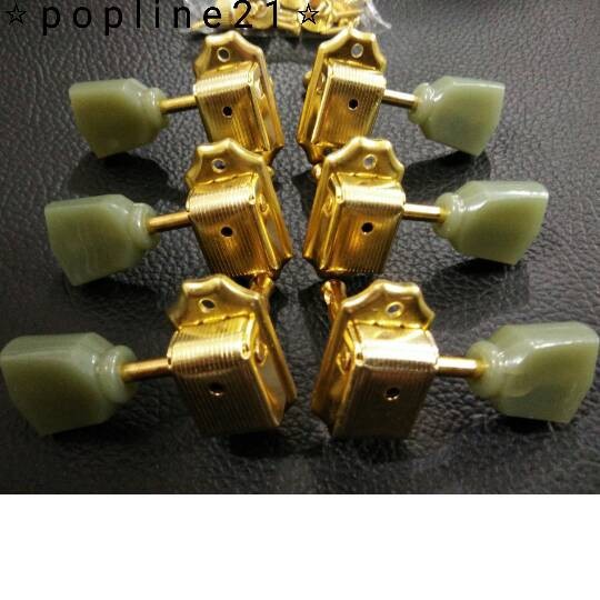 Dryer / Machine Head / model Tulip / Lonceng Hijau 3L/3R GOLD