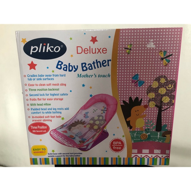 PLIKO BABY BATHER