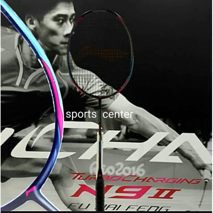 NEW Raket bulutangkis / Badminton Lining N9 II ( N9II ) Fu Hai Feng