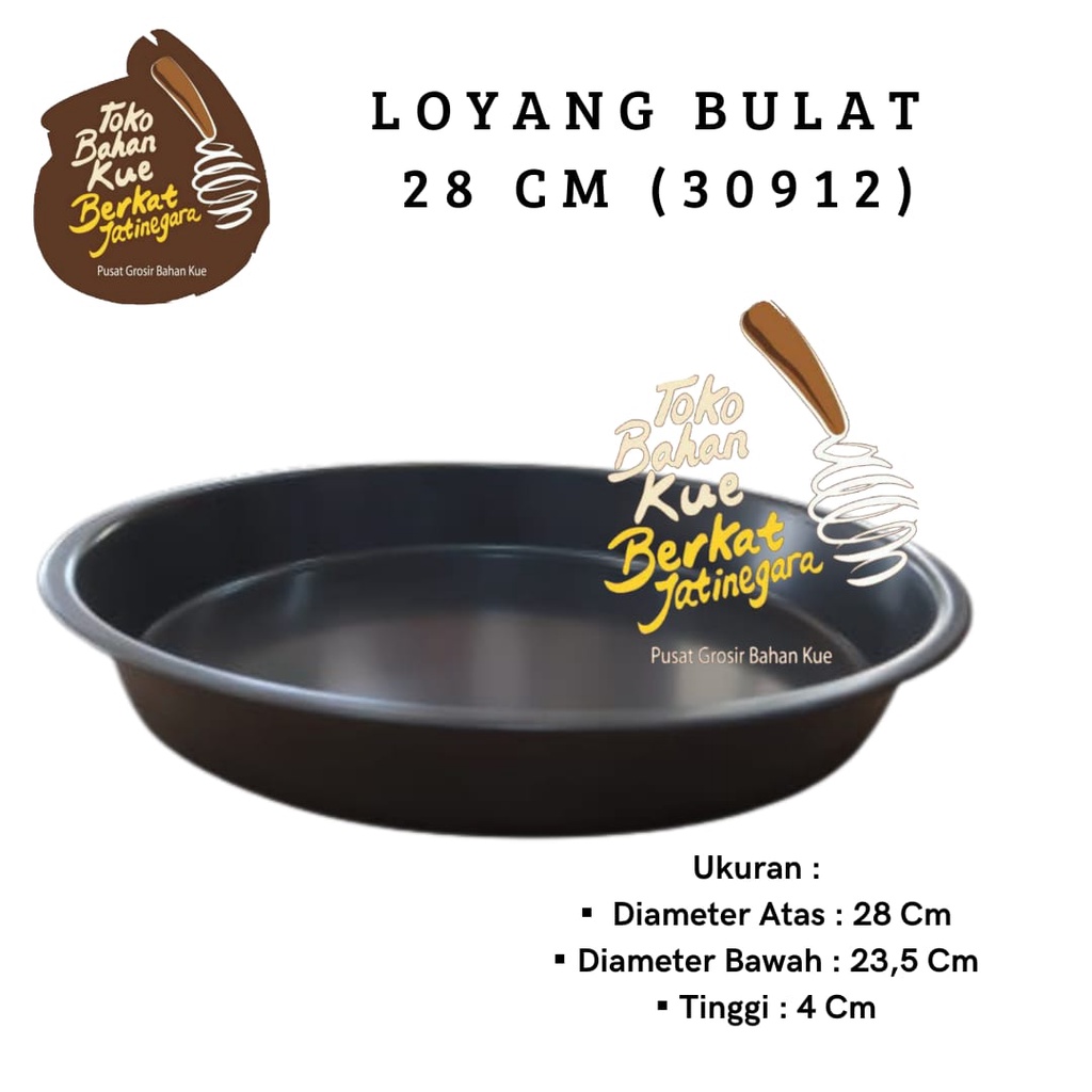 LOYANG BULAT TINGGI 4CM/ LOYANG PIZZA / LOYANG ANTI LENGKET