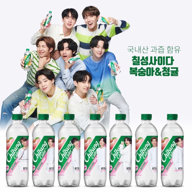Lotte Chilsung Cider X BTS bottle 500ml Peach FREE 8 PHOTOCARD