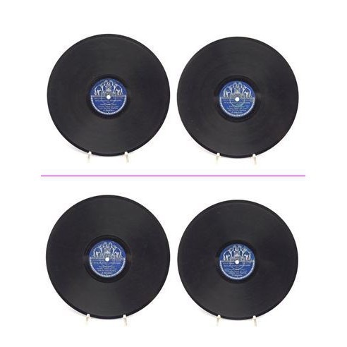 VINTAGE VINYL RECORD 16096 / PIRINGAN HITAM PETILAN ROMO GANDROONG 2 PLAT = PH - PIRINGAN HITAM