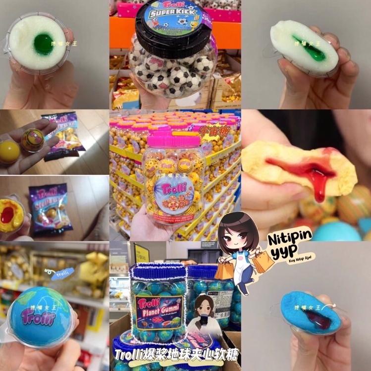 

apn [ASLI KOREA] Korean Trolli Planet Soccer Chewy Gummy - Permen Trolly Jelly Gummi Viral - Stella SCF Sportball Dragon Pop Eye Watermelon Pokemon Jelly Gummy (18,8gr) vvwo58