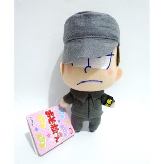Osomatsusan mega jumbo Nesoberi stuffed Choromatsu 