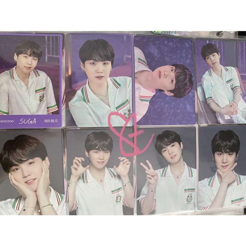 MPC SOWOZOO - SUGA SET