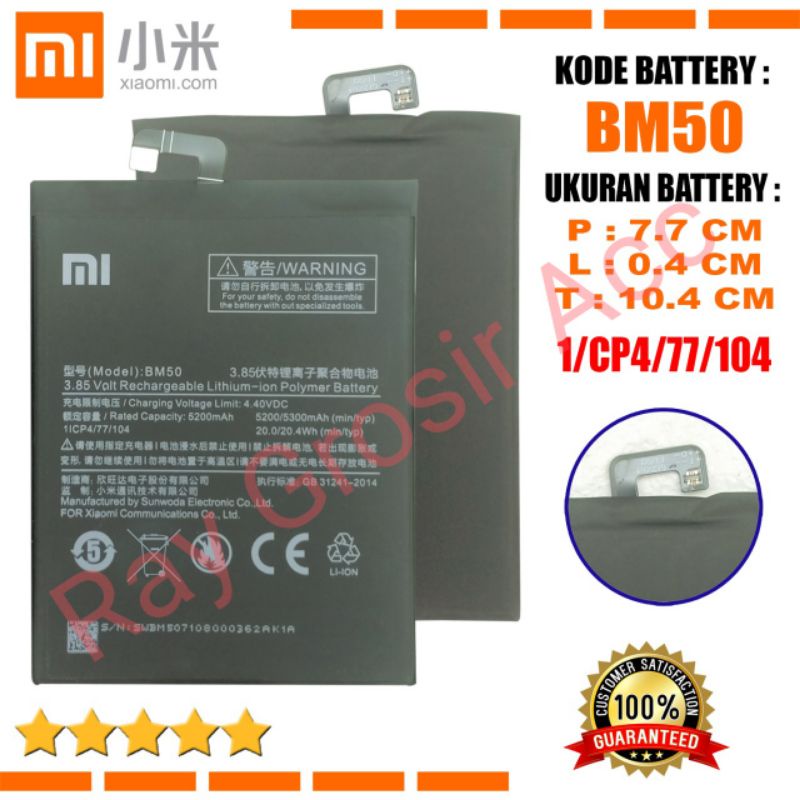 Baterai Original Xiaomi BM50 , BM 50 Mi Max 2