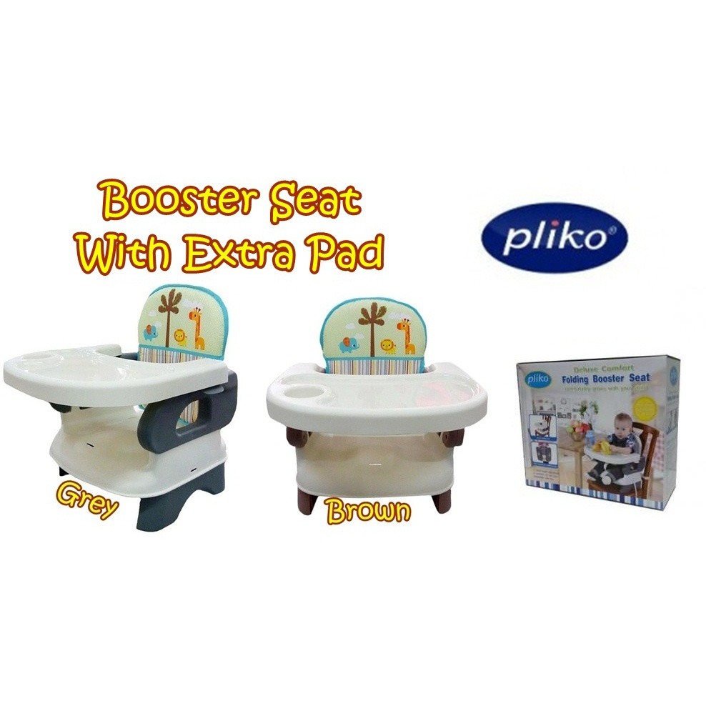 pliko booster seat