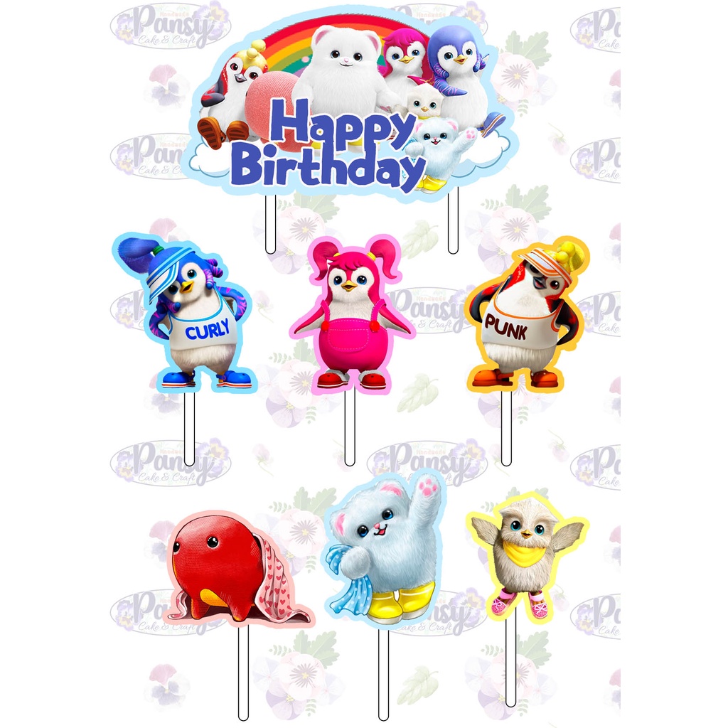 cake topper / cupcake topper Badanamu + banner Birthday EKONOMIS