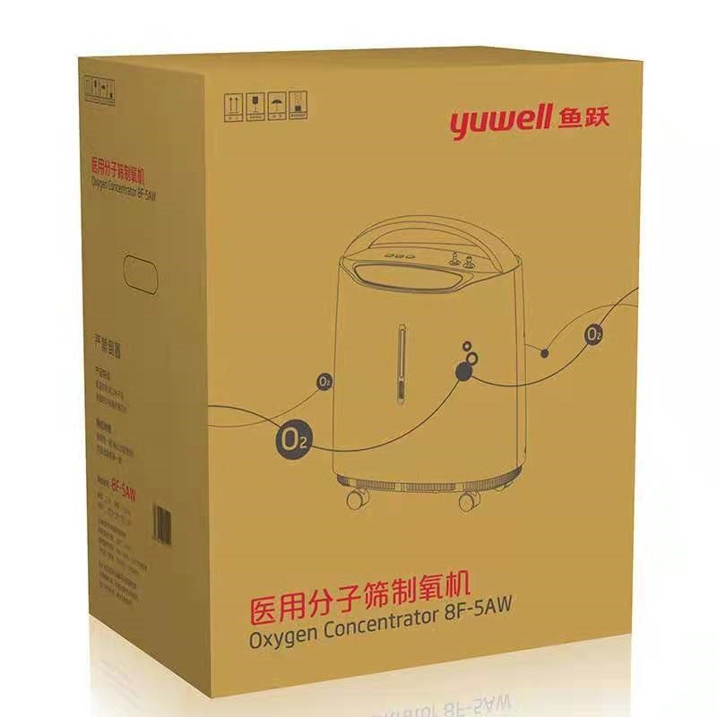 Oxygen Concentrator Yuwell 8F 5AW / Oksigen Generator Ready Stock