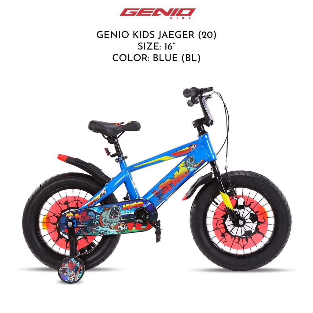 Sepeda Anak Cowok BMX United Genio 16 Jaeger Roda 4 Samping Garansi SNI-1