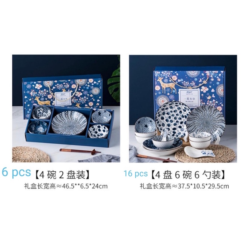 Eiko set / Eiko Japanese style bowl &amp;plate / piring mangkok set / Hadiah Pernihakan Set / Hadiah Pernihakan Piring / Gift Box / Kado / Dining Plate/ hamper natal, imlek dan lebaran