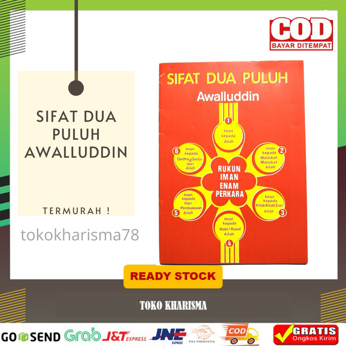 AWALUDDIN SIFAT DUA PULUH ILMU TAUHID SIFAT 20