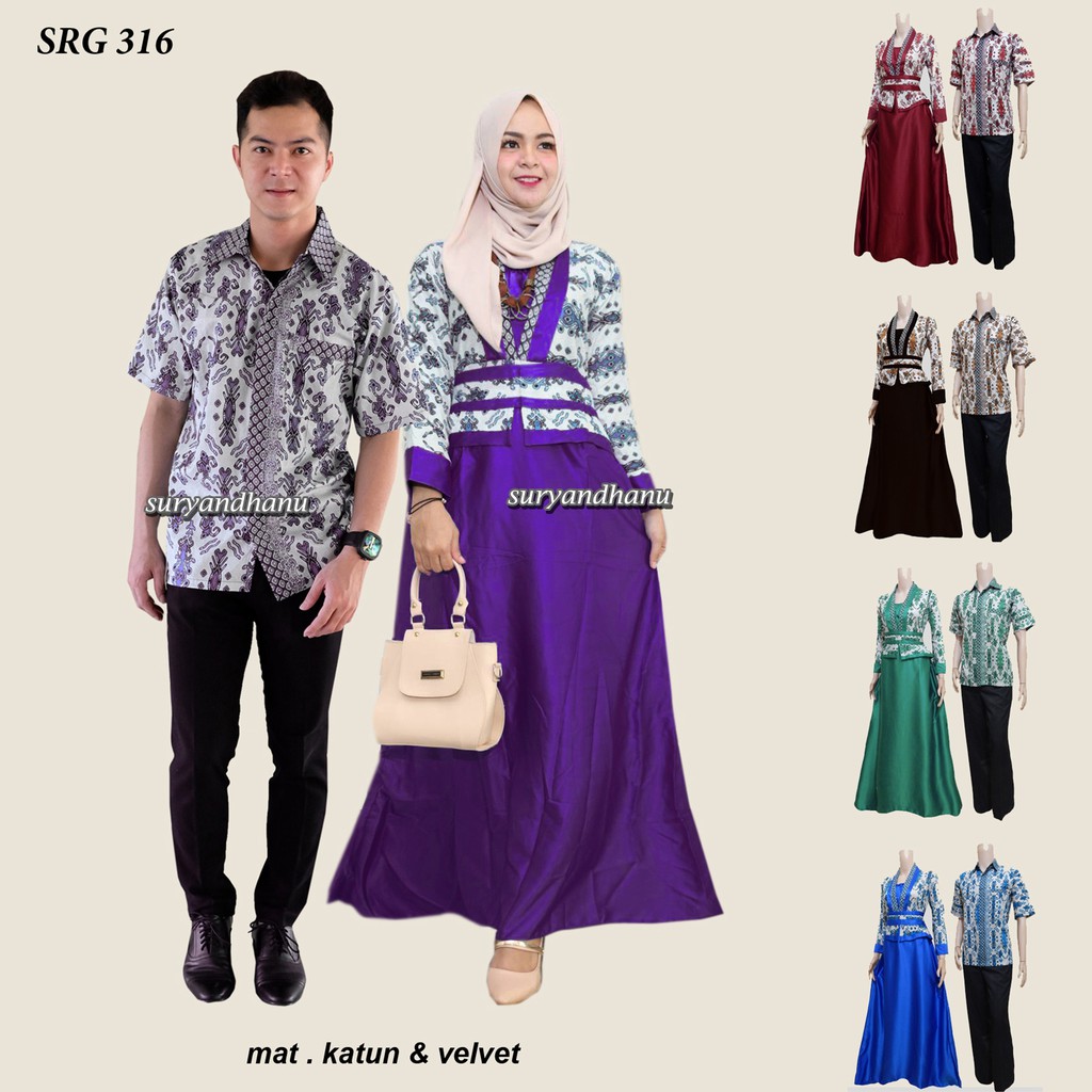 COUPLE GAMIS PESTA / SARIMBIT GAMIS SRG 316