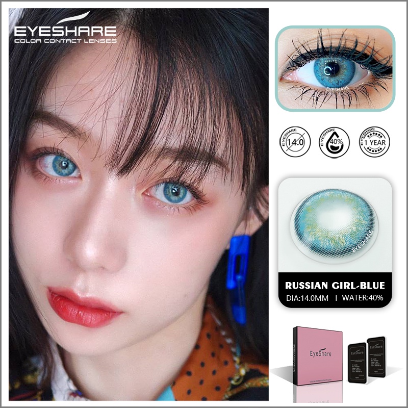 [✅COD] Sepasang Lensa kontak warna, lensa warna, diameter14MM, kadar air 40% soflens softlens RUSSIA GIRL Series