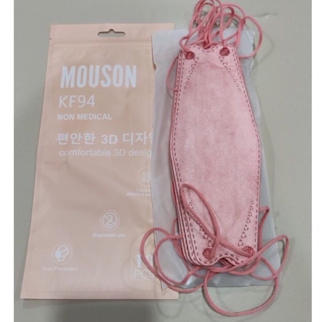 MOUSON KF94 4PLY WARNA NUDE SERIES