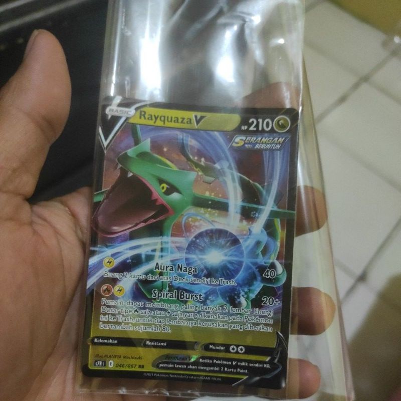 Pokemon Card Rayquaza V