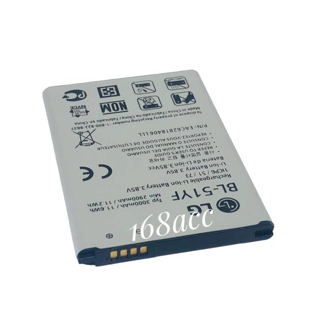 Baterai Batre LG G4 BL-51YF Battery LG G4 BL51YF BL 51YF Original Batrei LG H540 H810 H811 H815 H818N V32