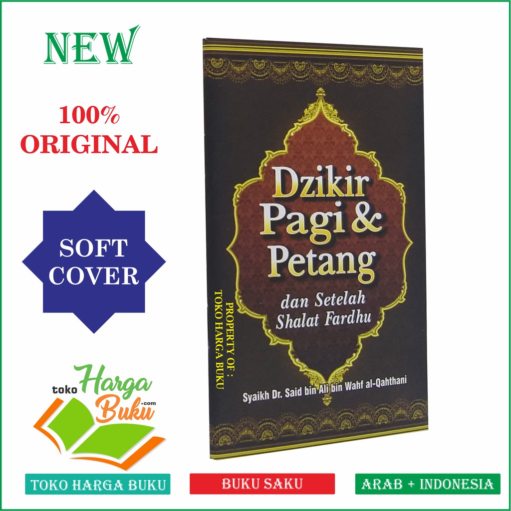 Foto Dzikir Pagi dan Petang Sore dan Setelah Shalat Fardhu PIK