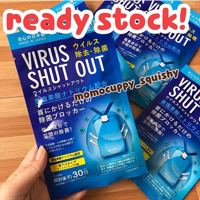 READY STOCK VIRUS SHUT OUT DIJAMIN ORIGINAL JEPANG VSO READY