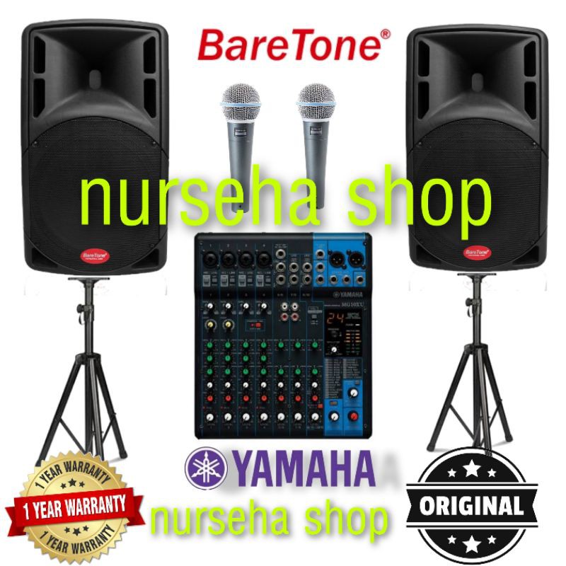 Paket Sound System Outdoor 15 inch Baretone 15RAE FULL SET SIAP PAKAI