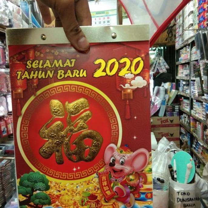 

BISA COD kalender harian besar lokal 2020 PROMOKode 4074