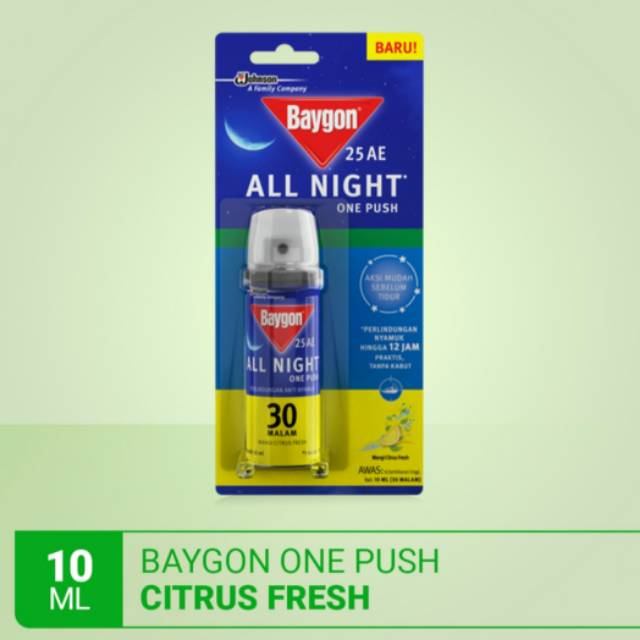 Baygon One Push 10 ml