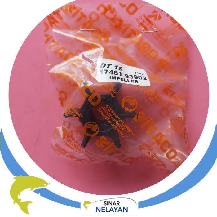 Wayer/impeller untuk mesin tempel Suzuki SDT15