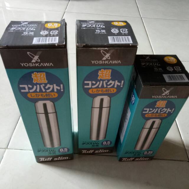 Termos air yoshikawa