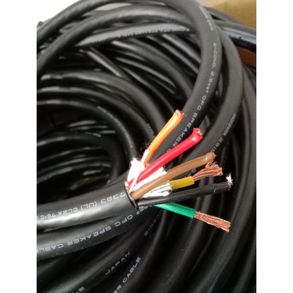 kabel speaker mogami isi 62,5mm mogami 2919 original japan