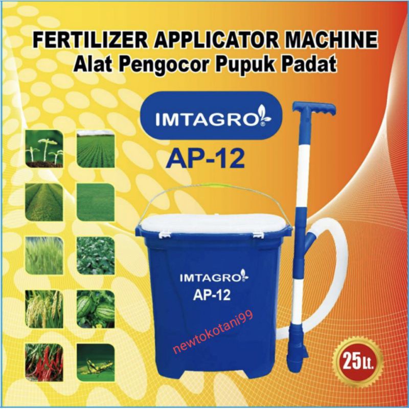 ALAT KOCOR PUPUK PADAT tangki kocor pupuk granul alat kocor AP12 imtagro auto fertilizer