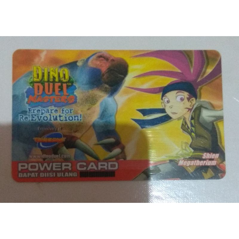 powercard timezone