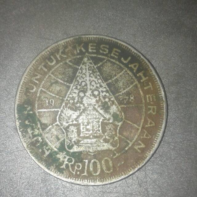 Uang logam 100 perak tahun 1978