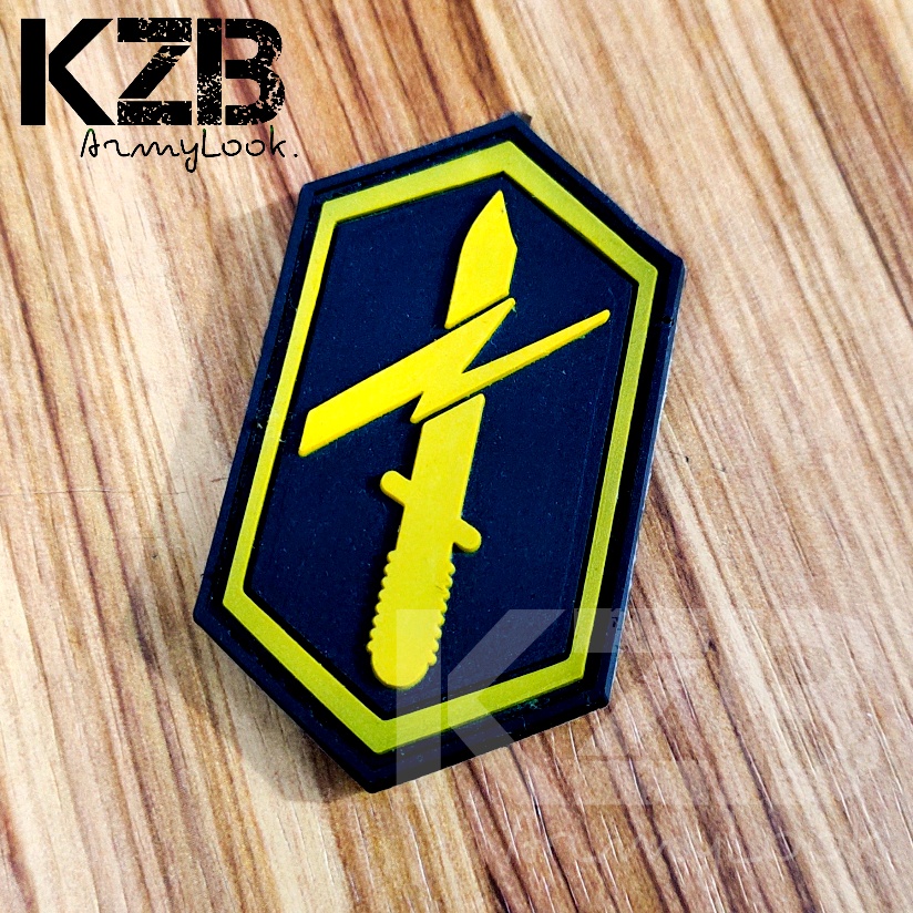 Emblem Karet Velcro YONIF RAIDER Size Small