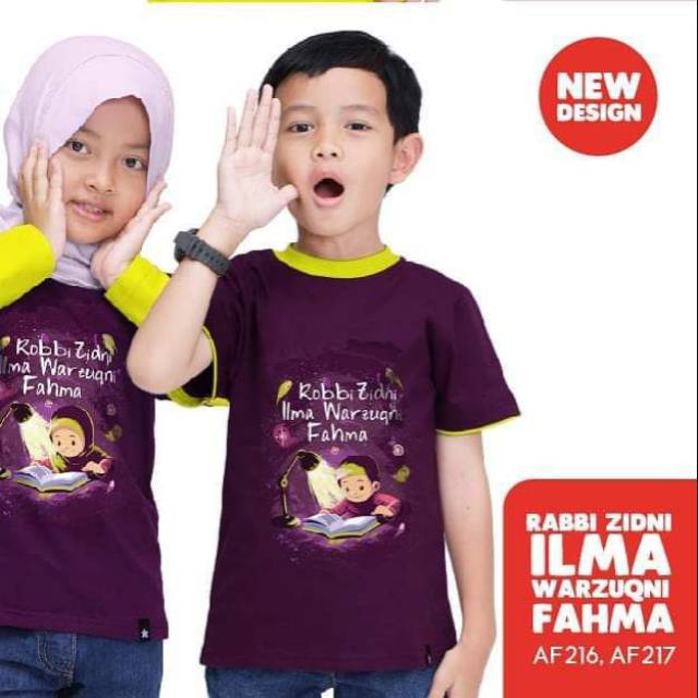 AFRA KIDS KAOS  COUPLE  ANAK LAKI LAKI DAN PEREMPUAN AF216 