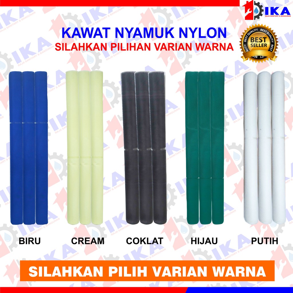 Kawat Kain Nyamuk strimin Nilon Nylon Biru Hijau Cream maroon ( HARGA 1 ROLL TIDAK DIECER FULL)