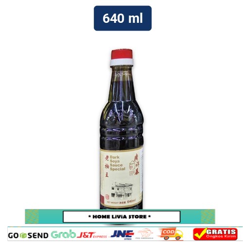 

KCT Dark Soya Sauce Special 640ml