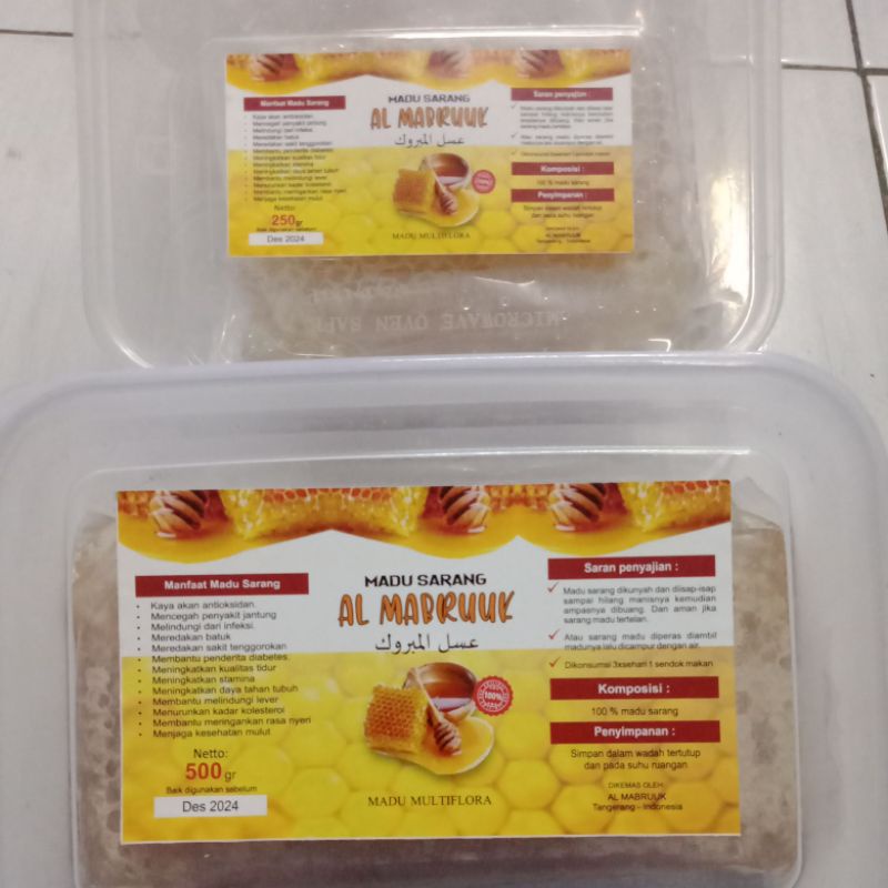 

MADU SARANG MALLIFERA ASLI, NEKTAR MULTIFLORA.