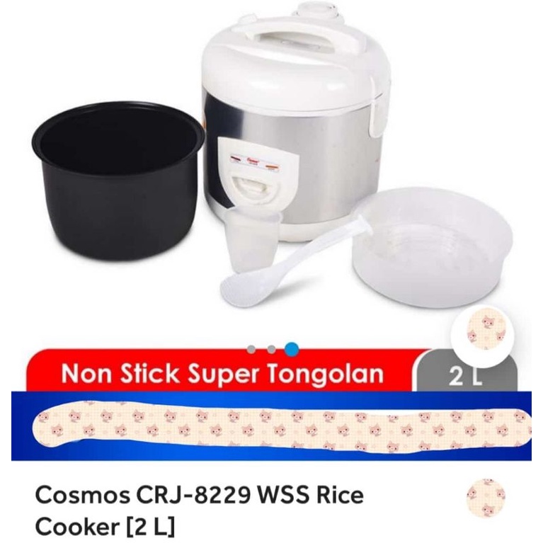 rice cooker cosmos 2 liter