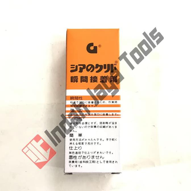 

Murah Meriah Lem Setan G Korea Ori - Kualitas No 1