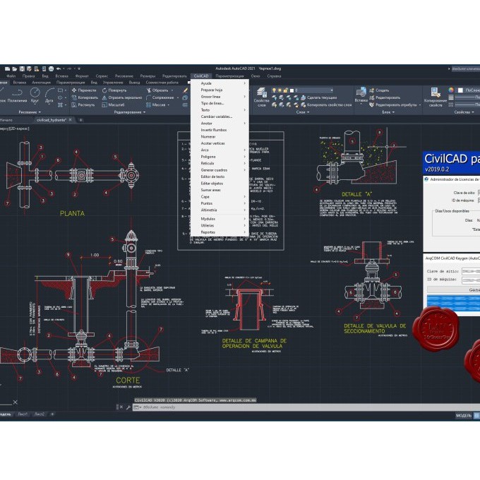 Arqcom CAD-Earth v7 for AutoCAD