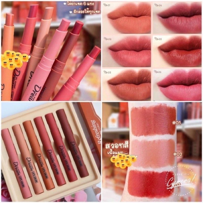 Lipstik Heng Fang Sweet Dream