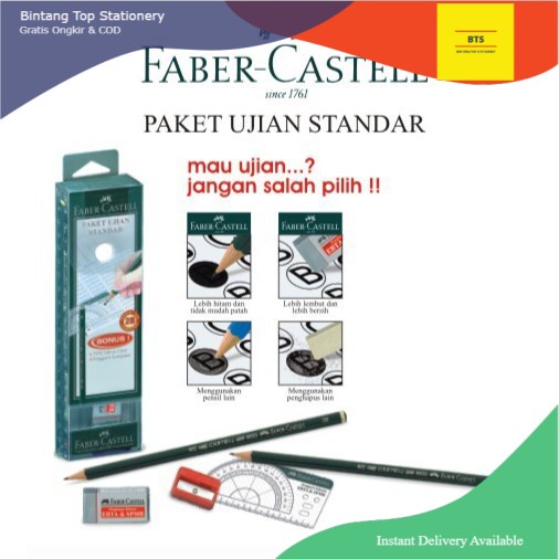 

[BTS] Paket Ujian Standar Faber Castell