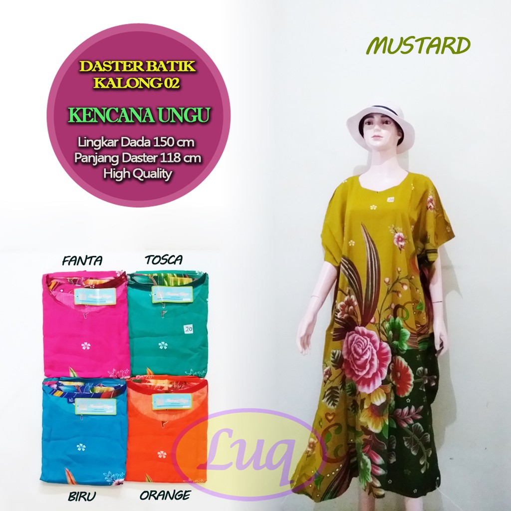 Daster Kalong Batik Kencana Ungu 02 | Daster Kelelawar