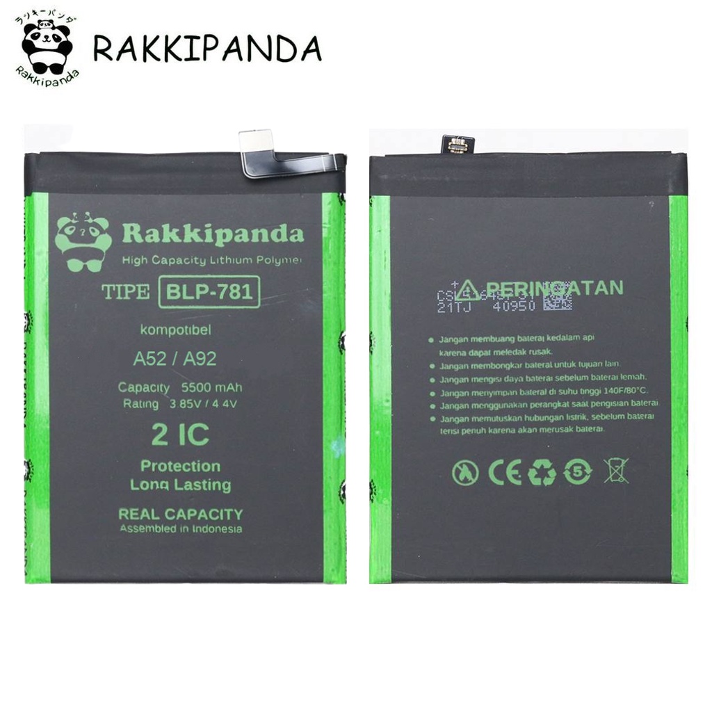 (R/K)- RakkiPanda - BLP781 BLP 781 A52 / A92 Batre Batrai Baterai