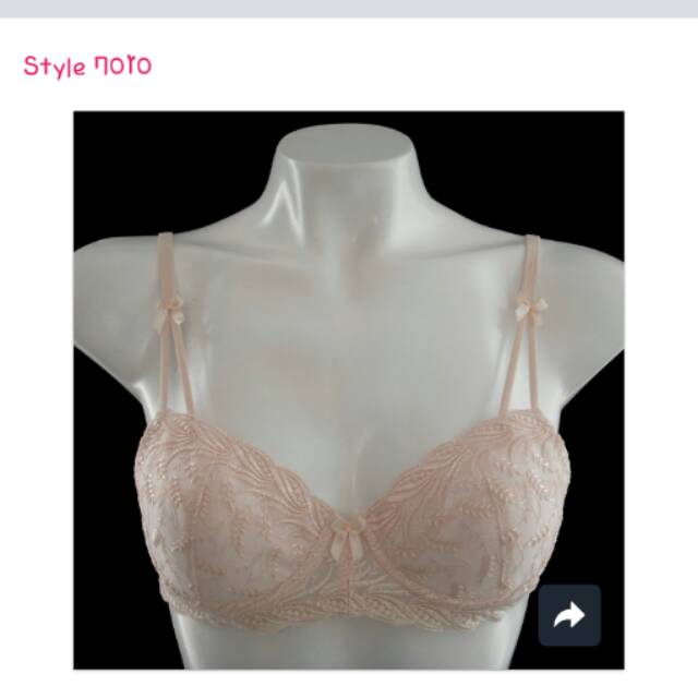 Bra diana style 7010